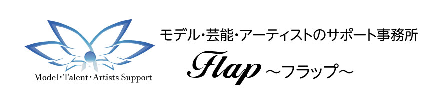 swfu/d/flap--870-200.jpg